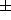 tex2html_wrap_inline478